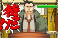 Phoenix Wright Ace Attorney: Trials and Tribulations [PC]