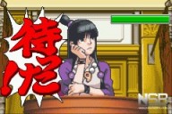 Phoenix Wright Ace Attorney: Trials and Tribulations [PC]