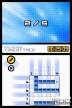 Picross DS [DS]