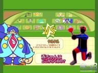 Puyo Pop Fever [Dreamcast]