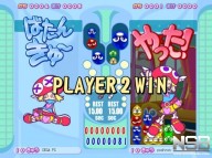 Puyo Pop Fever [Dreamcast]