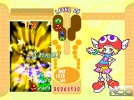 Puyo Pop Fever [Dreamcast]