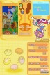 Puyo Pop Fever [DS]