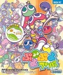 Puyo Pop Fever [PC]