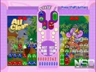 Puyo Pop Fever [PlayStation 2]