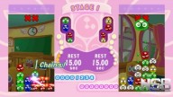 Puyo Pop Fever [PSP]