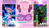 Puyo Pop Fever [PSP]