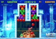 Puzzle Bobble Plus! [Wii]