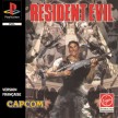 Resident Evil [PlayStation]