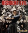 Resident Evil [Saturn]