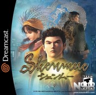 Shenmue [Dreamcast]