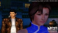 Shenmue II [Dreamcast][Xbox]