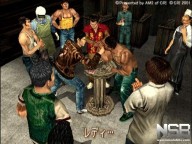 Shenmue II [Dreamcast][Xbox]