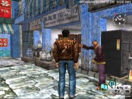 Shenmue II [Dreamcast][Xbox]