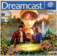 Shenmue II [Dreamcast]