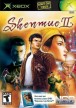 Shenmue II [Xbox]