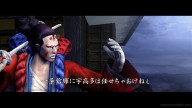Shinobido 2: Revenge of Zen [PlayStation Vita]