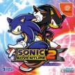 Sonic Adventure 2 [Dreamcast]