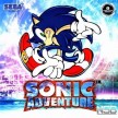 Sonic Adventure [Dreamcast]