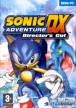 Sonic Adventure DX: Director's Cut [PC]