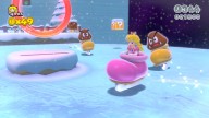 Super Mario 3D World [Wii U]