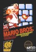 Super Mario Bros. [NES]