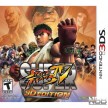 Super Street Fighter IV 3D Edition [3DS]