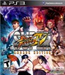 Super Street Fighter IV: Arcade Edition [PlayStation 3]