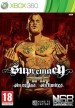 Supremacy MMA [Xbox 360]