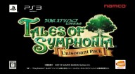 Tales of Symphonia Chronicles 