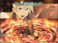 Tales of the Abyss [PlayStation 2]