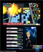 Tetris [3DS]