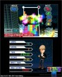 Tetris [3DS]