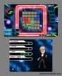 Tetris [3DS]