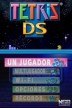 Tetris DS [DS]