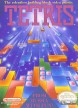 Tetris [NES]