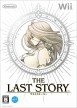 Guía de personajes de The Last Story