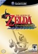 The Legend of Zelda: The Wind Waker [GameCube]