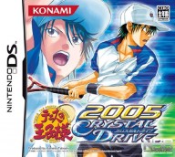The Prince of Tennis 2005: Crystal Drive [DS]