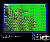 Ultima I: The First Age of Darkness [MSX]