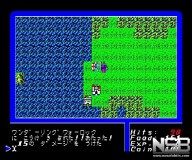 Ultima I: The First Age of Darkness [MSX]