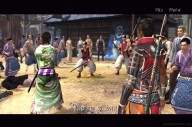 Way of the Samurai 4 [PlayStation 3]