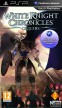 White Knight Chronicles: Origins [PSP]