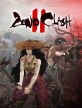 Zeno Clash II [Xbox 360]