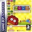 Zooo [Game Boy Advance]