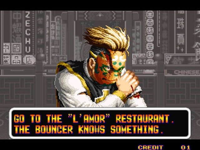 Retro Review de Art of Fighting 23