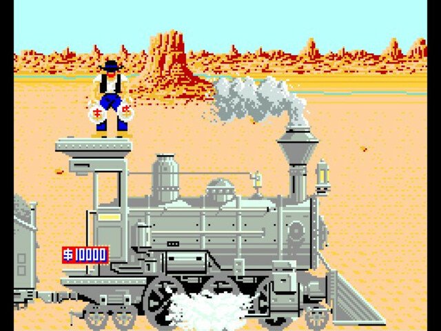 Retro Review de Express Raider 7