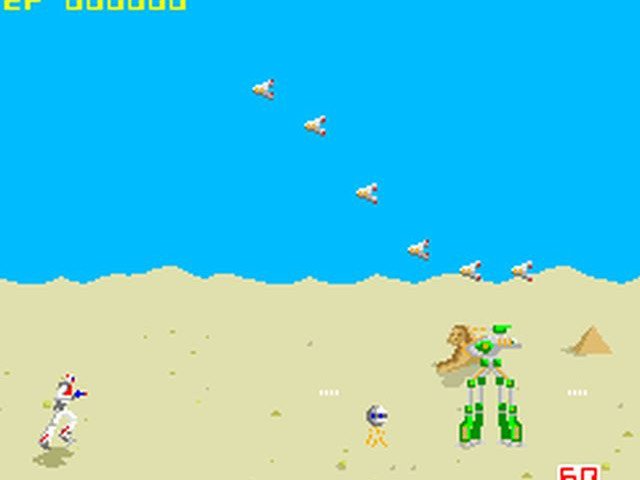 Retro Review de Formation Z 11