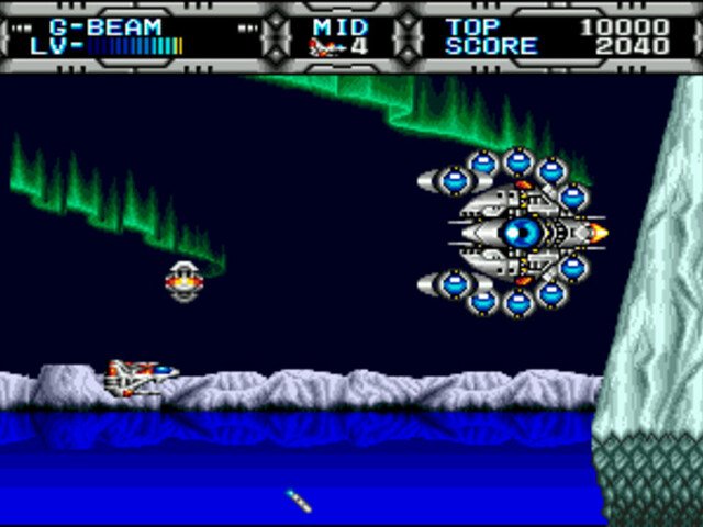 Retro Review de Gaiares 2