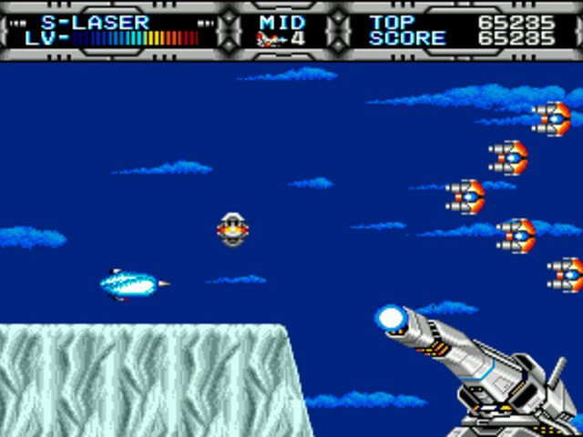 Retro Review de Gaiares 4